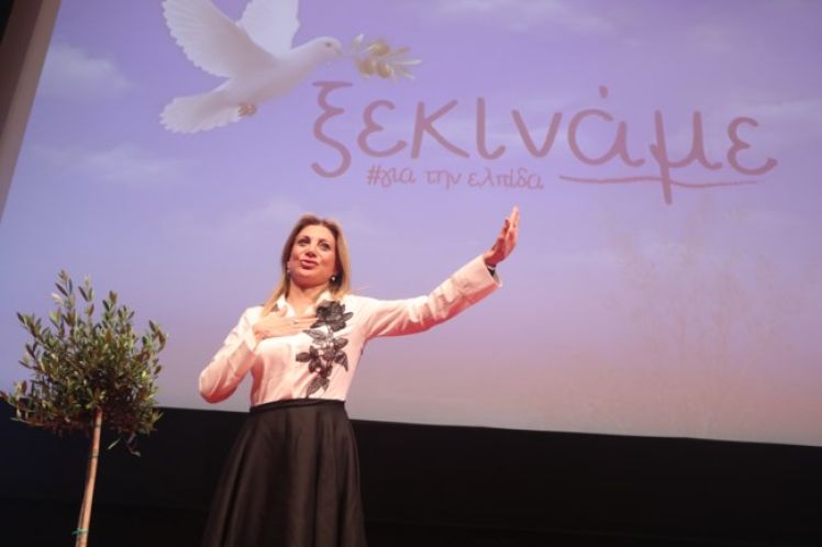 Η «Ελπίδα για τη Δημοκρατία» και τα όρια της μετα-πολιτικής, του Μανώλη Δουβίτσα
