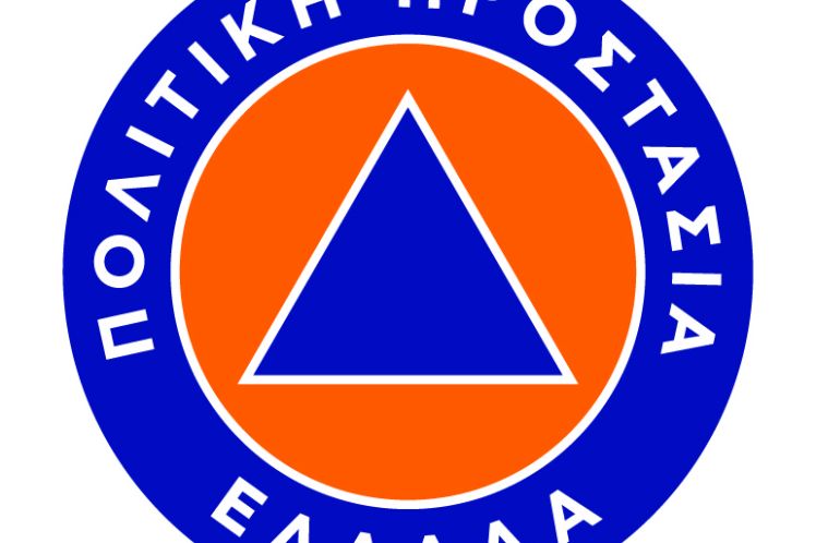 Ενημέρωση για την υποβολή ενστάσεων πληγέντων από τις πλημμύρες Οκτωβρίου