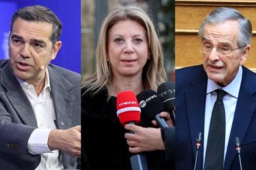 Κόμματα παλιά και νέα στο νεοφιλελεύθερο μοτίβο – του Θανάση Σκαμνάκη