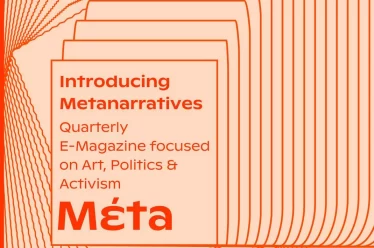 Metanarratives: Το πρώτο τεύχος του νέου περιοδικού του mέta και του DiEM25