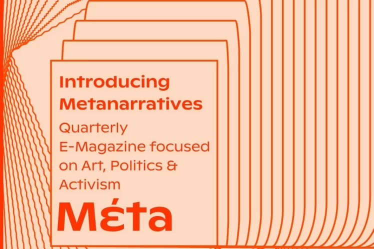Metanarratives: Το πρώτο τεύχος του νέου περιοδικού του mέta και…