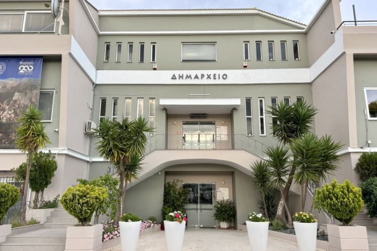 Πρόσκληση για την εκλογή των μελών του Προεδρείου του Δημοτικού  Συμβουλίου και των μελών της Δημοτικής Επιτροπής