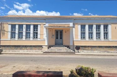 Ενημέρωση για το θέμα δημιουργίας μουσειακού χώρου στην Κατοχή 