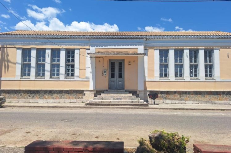 Ενημέρωση για το θέμα δημιουργίας μουσειακού χώρου στην Κατοχή 