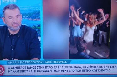Ο ορισμός των λούμπεν