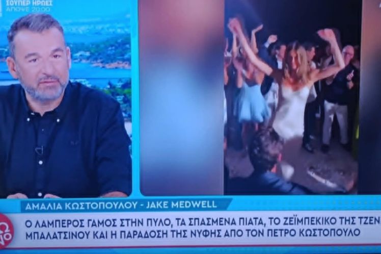 Ο ορισμός των λούμπεν