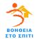 Συνεχίζονται οι εγγραφές ηλικιωμένων στο Πρόγραμμα «Βοήθεια στο Σπίτι»   Δήμου Ιεράς Πόλεως Μεσολογγίου
