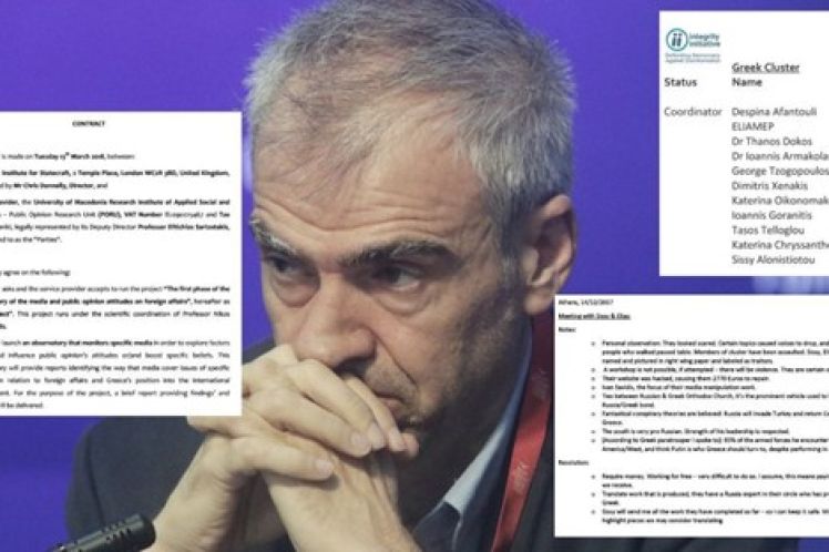 Ο Μαραντζίδης στην υπηρεσία του Φόρεϊν Όφις, της Μικαέλας Σάβα