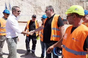 Εγκαινίων αθλιότης…
