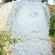 Κύκλωψ και Σάτυροι