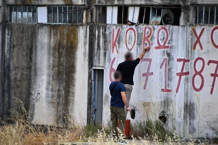 Πόσες ακόμα;