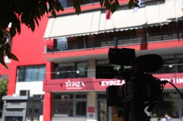 Οι συμμαχίες, ο ΣΥΡΙΖΑ, και η Ριζοσπαστική Αριστερά