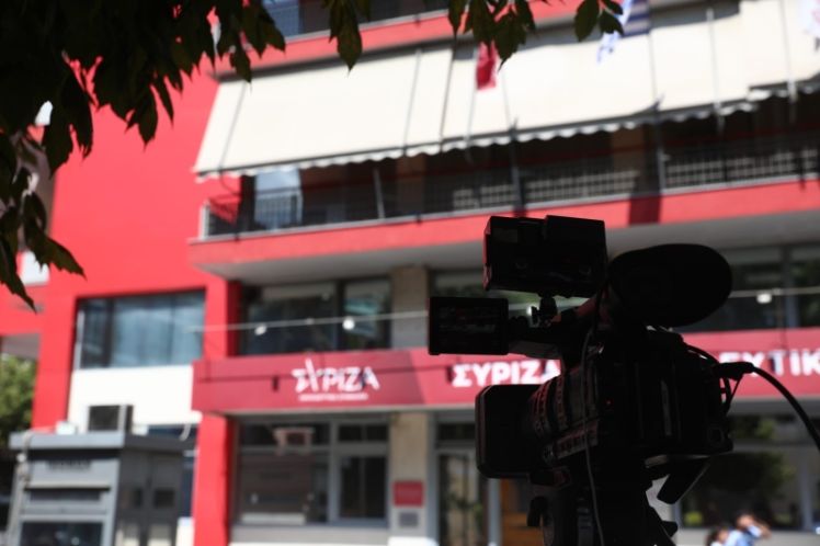 Οι συμμαχίες, ο ΣΥΡΙΖΑ, και η Ριζοσπαστική Αριστερά