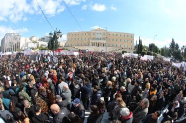 Η ΑΡΙΣΤΕΡΑ… ΠΟΙΑ ΑΡΙΣΤΕΡΑ; Η ΣΥΓΧΡΟΝΗ ΕΝΩΜΕΝΗ ΑΡΙΣΤΕΡΑ/ του Γιώργου Παληγεώργου
