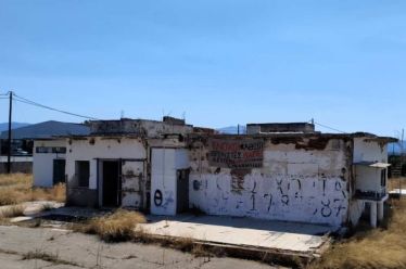 Προσοχή, ένστολοι κυκλοφορούν κι οπλοφορούν – του Θανάση Σκαμνάκη