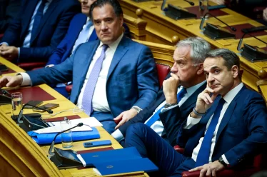 Δούλοι, ράθυμοι κ.ο.κ.