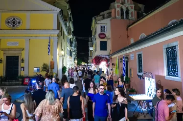Συνένοχοι άλωσης…