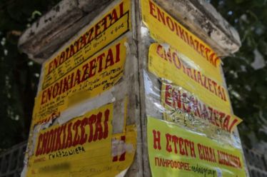 Στεγαστικό: κάθε πέρσι και καλύτερα