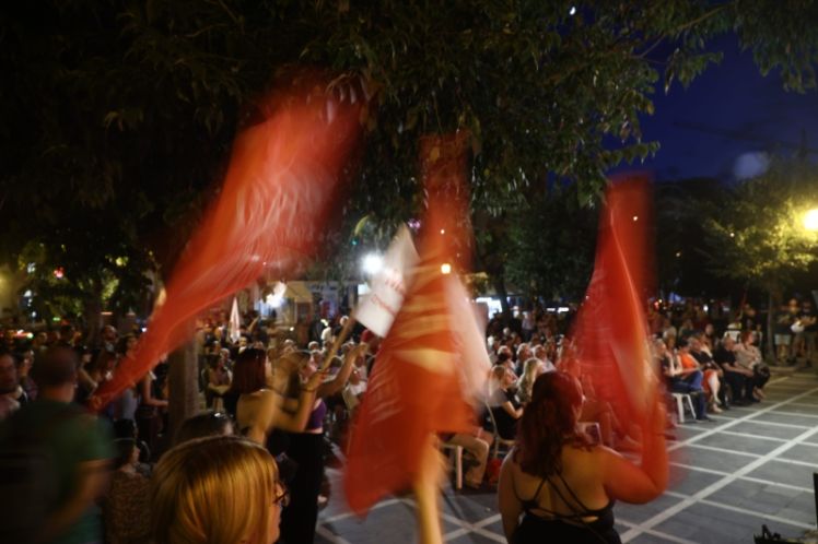 Ρήξη με την εξάρτηση ή με τον καπιταλισμό ; του  Κώστα Καλλωνιάτη