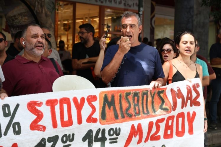 Πέρα από τις αντιφάσεις: το ζήτημα της ταξικής στρατηγικής // του Κώστα Καλλωνιάτη
