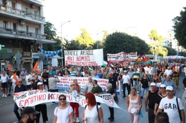 Ενωτική πρωτοβουλία από τα κάτω