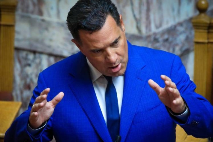 Λεκτικά ολισθήματα