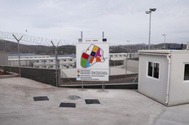 Η αντιρατσιστική πάλη πιο αναγκαία από ποτέ σε Ελλάδα και Ευρώπη