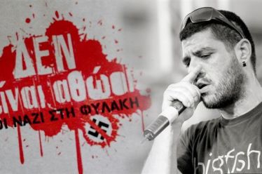 Η πάλη ενάντια στη νέα Ακροδεξιά και τον αυταρχισµό