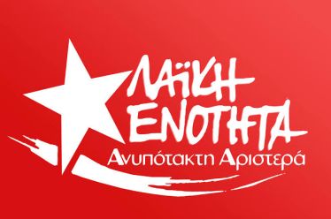 «Άνθρακες ο θησαυρός» αποδεικνύονται οι παροχές του πρωθυπουργού στη ΔΕΘ.
