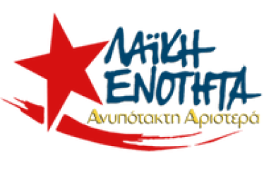 ΛΑΕ-ΑΑ Η αποφυλάκιση του Ηλία Κασιδιάρη αποτελεί προσβολή για το σύνολο της κοινωνίας