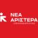  ΛΙΜΝΟΘΑΛΑΣΣΑ ΑΙΤΩΛΙΚΟΥ 