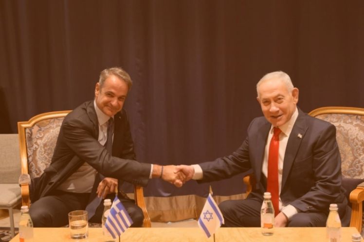 Οι εικόνες ντροπής του Μητσοτάκη στη Νέα Υόρκη δεν μας αξίζουν – Καμία συνεργασία με το γενοκτόνο κράτος του Ισραήλ