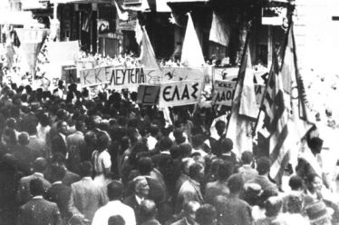 12 Οκτωβρίου 1944: η απελευθέρωση της Αθήνας