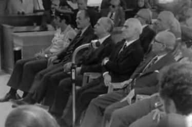 Η Δίκη του Πολυτεχνείου