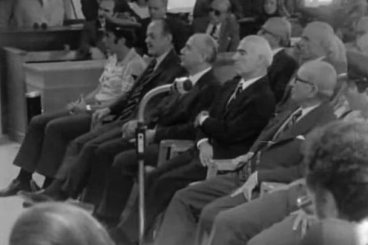 Η Δίκη του Πολυτεχνείου