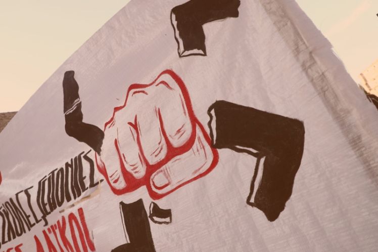 Στηρίζουμε έμπρακτα τις αντιφασιστικές πρωτοβουλίες και κινητοποιήσεις στο Νέο Ηράκλειο