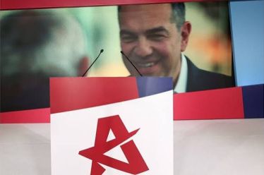 Η αλαζονεία ως ιδεολογία